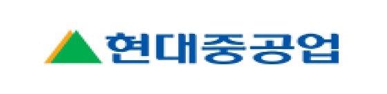 현대중공업